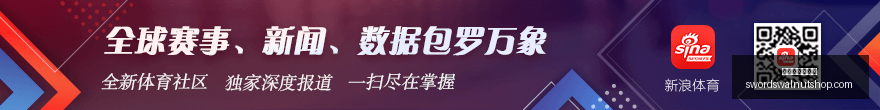 英雄联盟,战队备战新,赛事,世界杯盘口分析官网,世界杯盘口分析App,世界杯盘口分析网页版,世界杯盘口分析登录,世界杯盘口分析全站