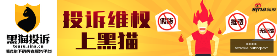 黑爵,鼠标评测,换电新体验,世界杯盘口分析官网,世界杯盘口分析App,世界杯盘口分析网页版,世界杯盘口分析登录,世界杯盘口分析全站