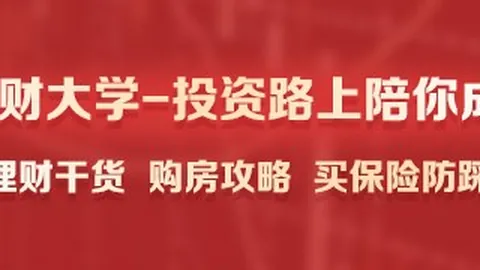 夏季赛激战，战队悬念揭晓