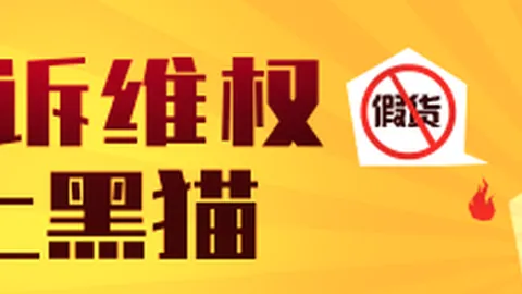 燧原科技动态世界杯盘口分析官网：国产算力突破，市场焦点回应